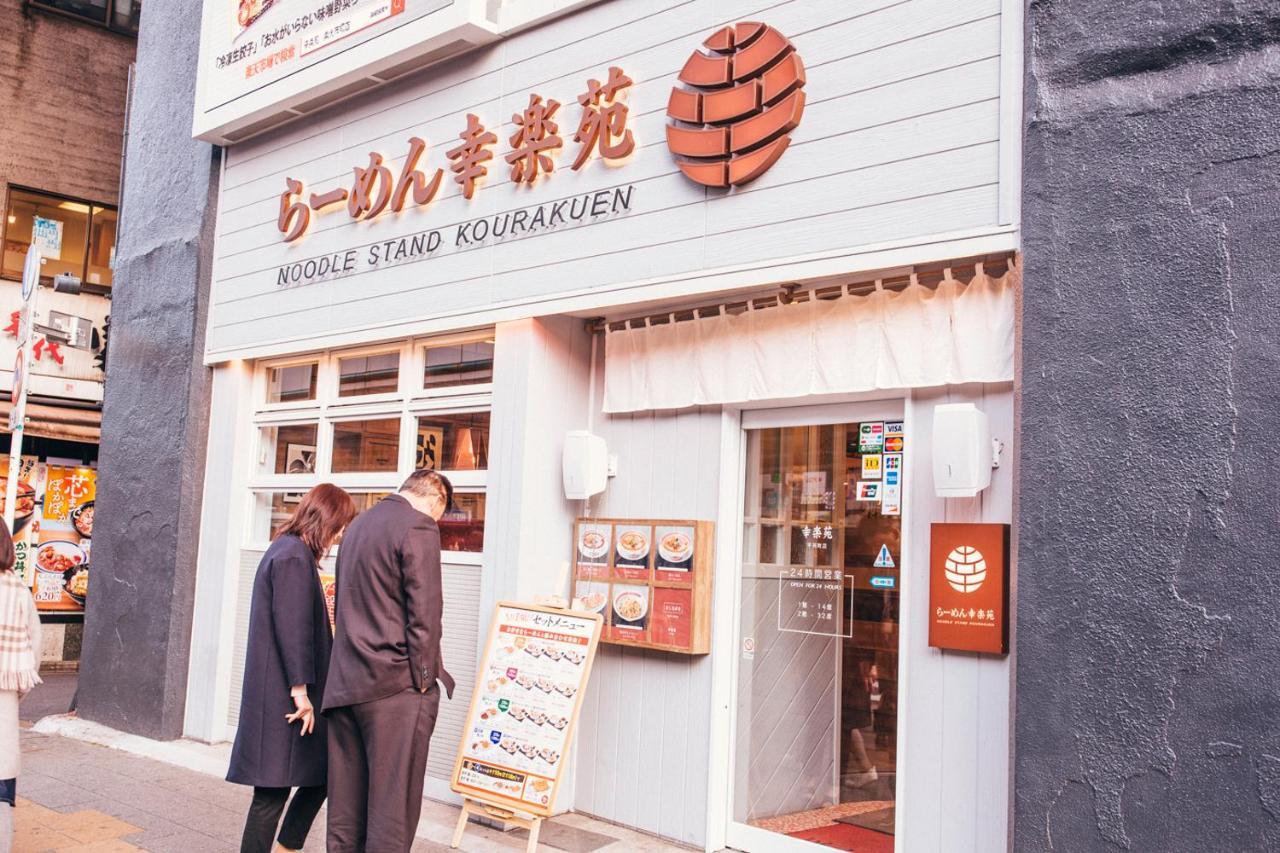 Appartement Nestay Akihabara 2a *