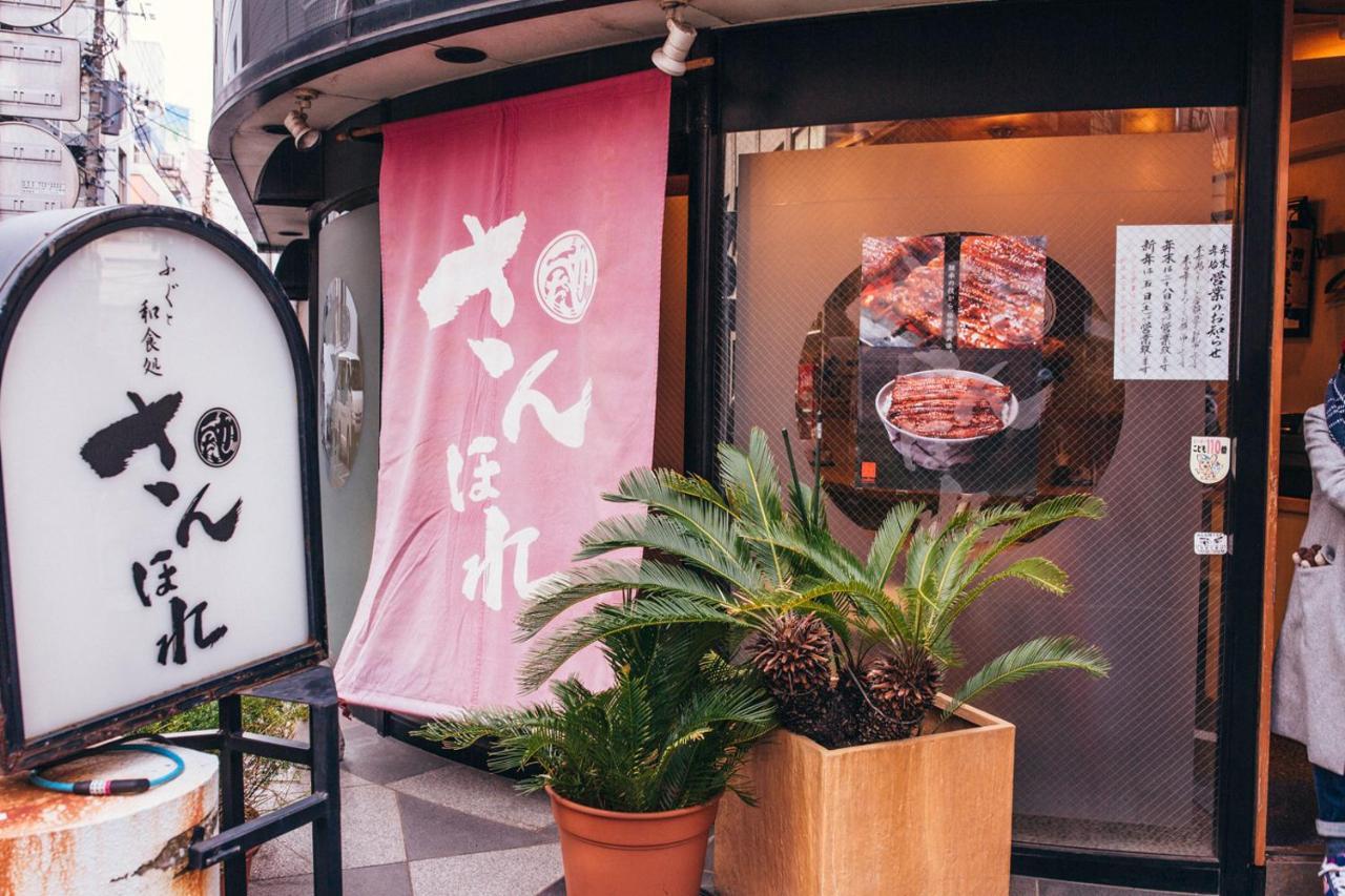 Nestay Akihabara 2a Appartement Tokio