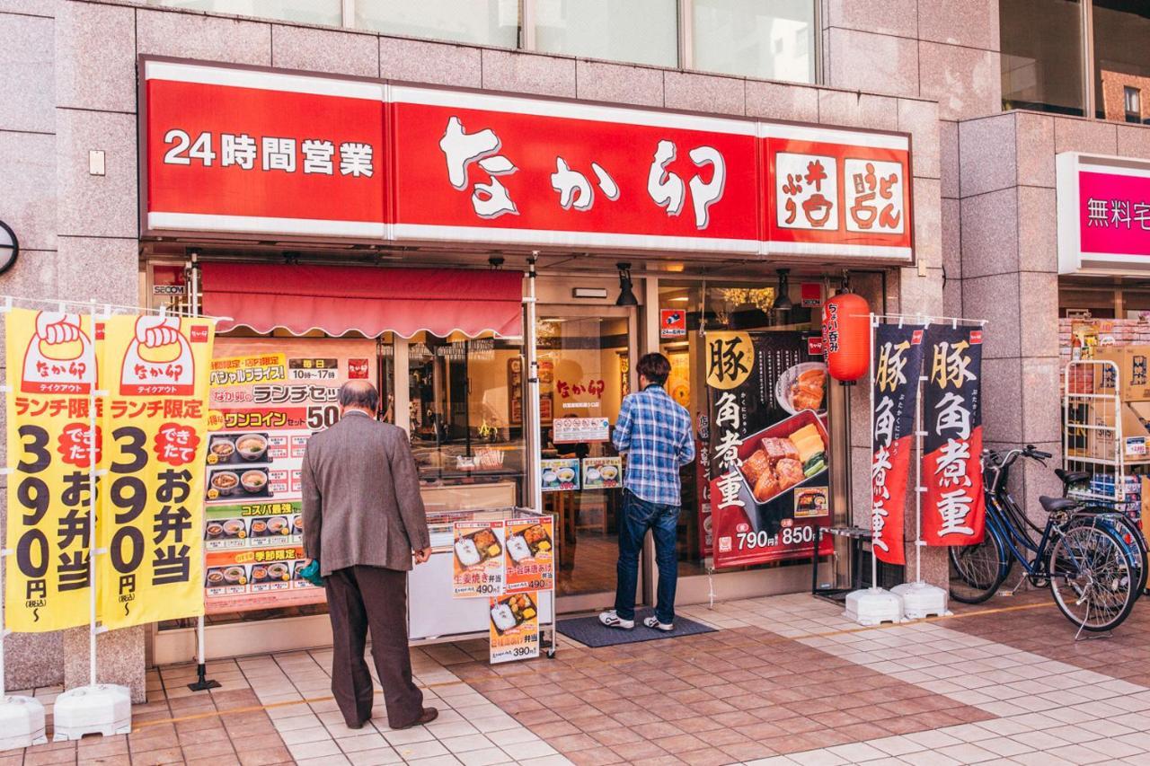 Appartement Nestay Akihabara 2a Tokio