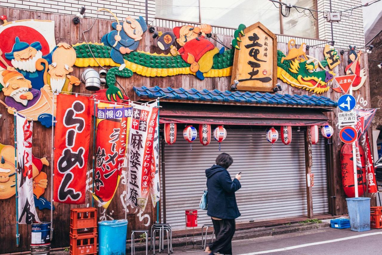 Nestay Akihabara 2a * Tokio