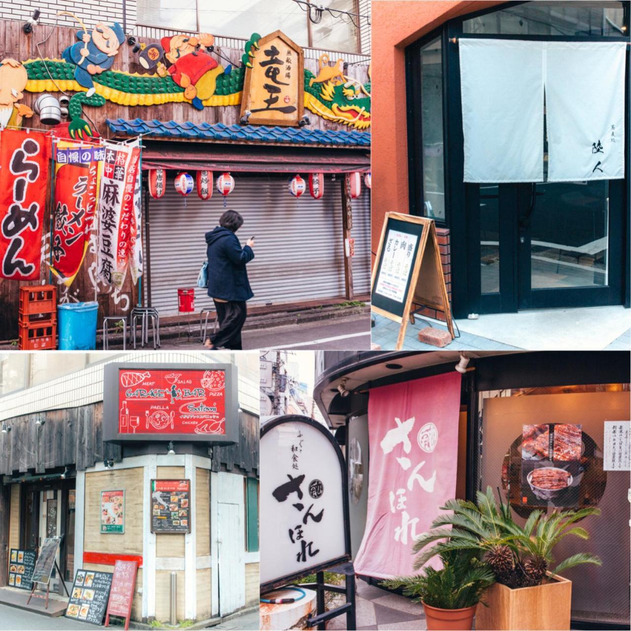 Nestay Akihabara 2a Tokio