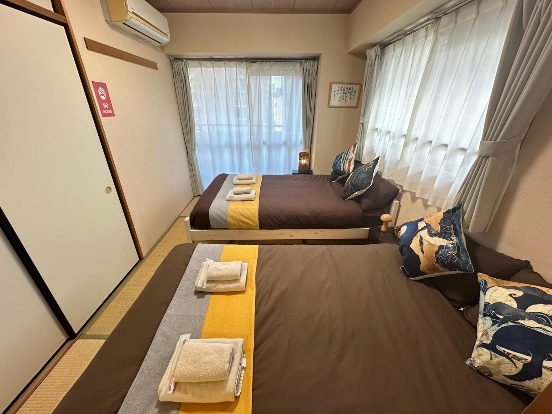 Nestle Deluxe Akihabara 05 Apartemen *
