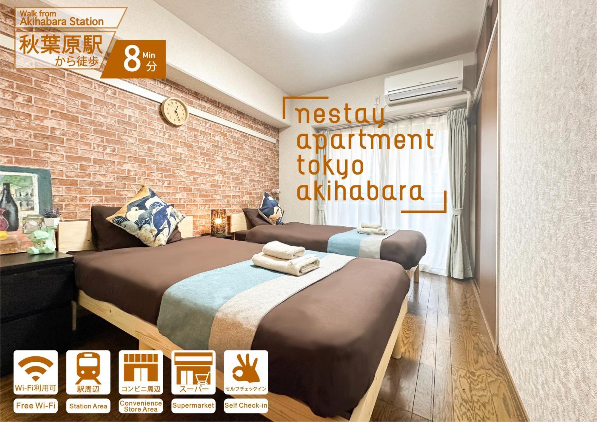 Apartemen Nestle Deluxe Akihabara 05 *