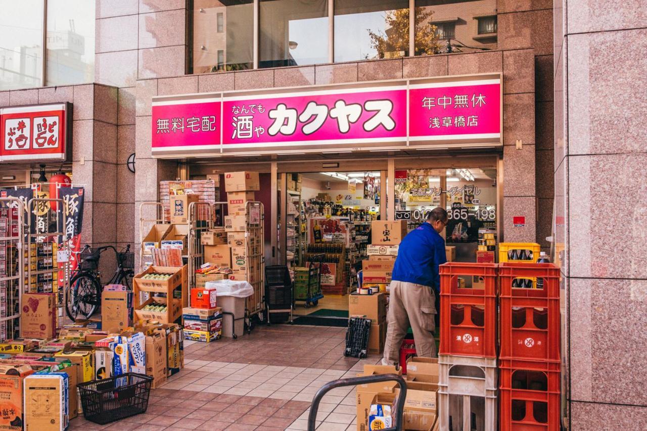 Nestle Deluxe Akihabara 05 *