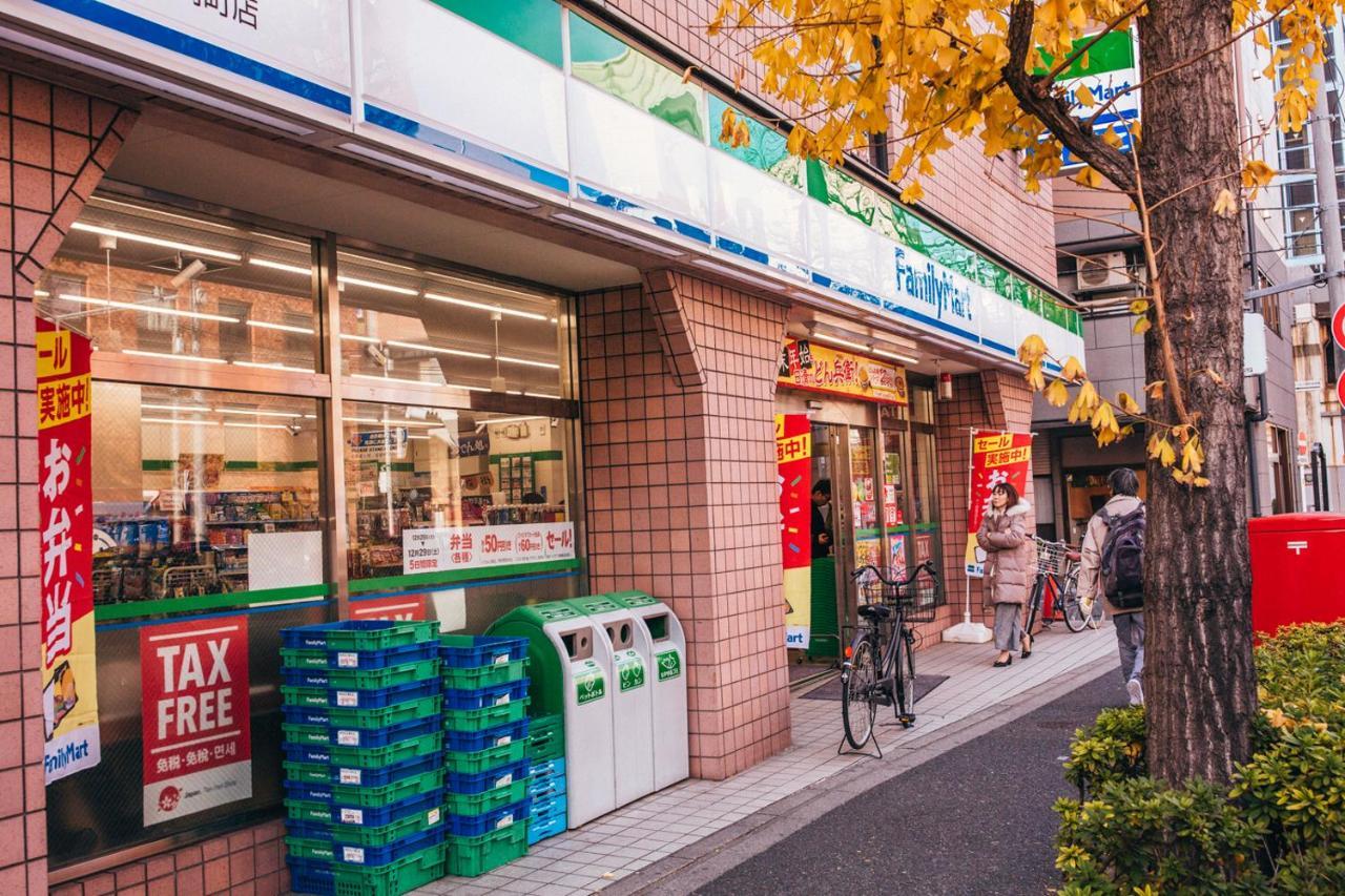 Nestle Deluxe Akihabara 05 Tokyo