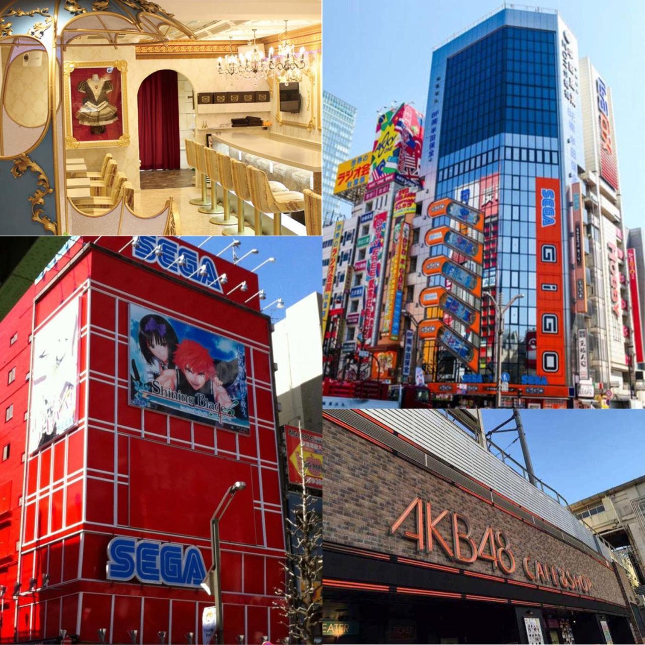 Apartemen Nestle Deluxe Akihabara 05