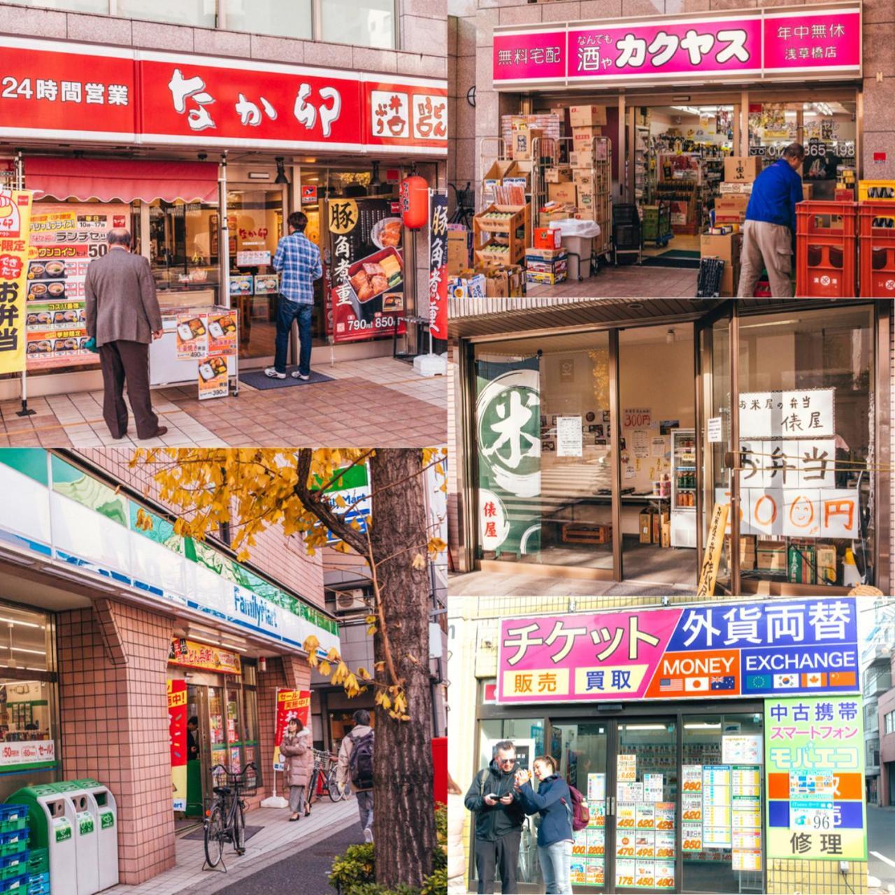 Apartemen Nestle Deluxe Akihabara 05 Tokyo