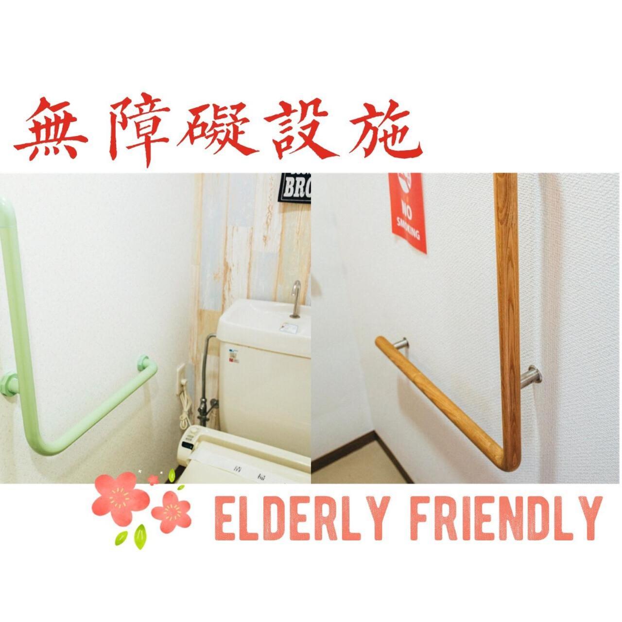 Apartemen Nestle Deluxe Akihabara 05
